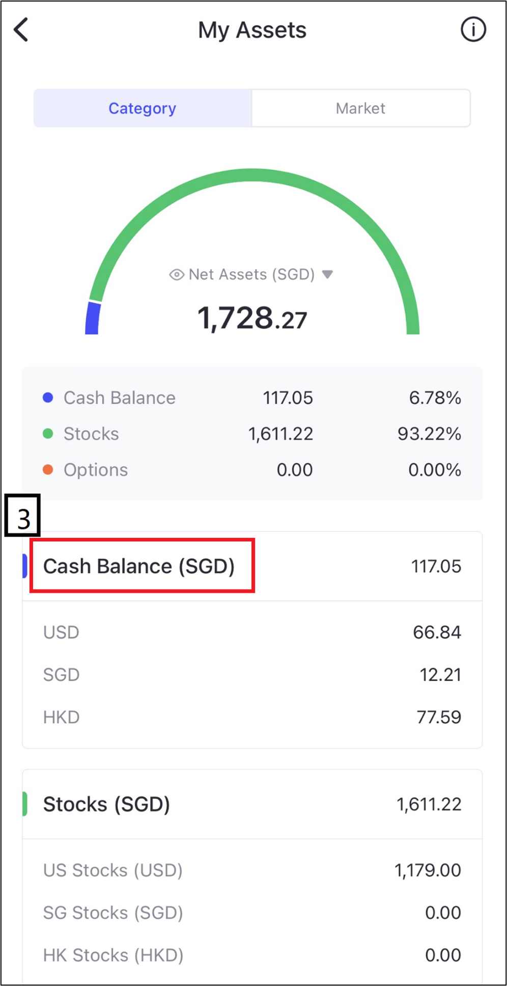 Help Centre | How to check available cash balance